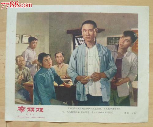 办理伯明翰大学学位证成绩单